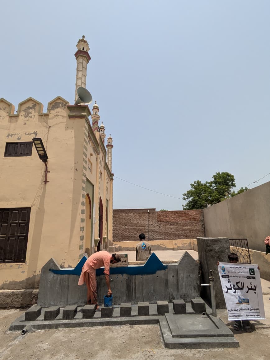 بئر ارتوازي عميق